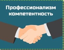 Нужен сантехник? Не проблема: наш мастер приедет быстро, возьмет немного, даст гарантию!