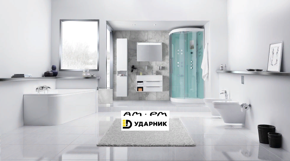Am.Pm лучшее в настоящем!