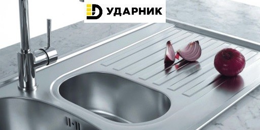 Нержавеющее золото от компании Haiba