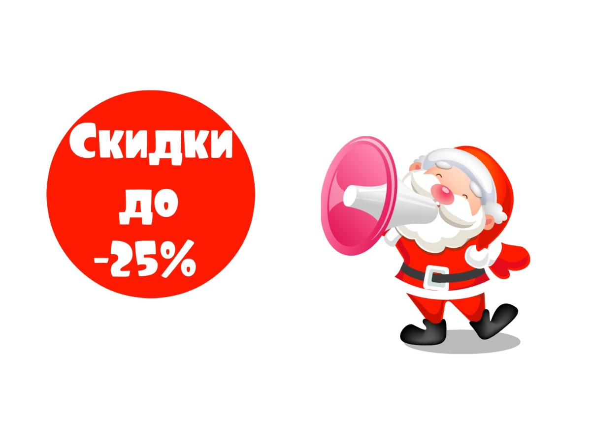 В новом году - новая ванная!