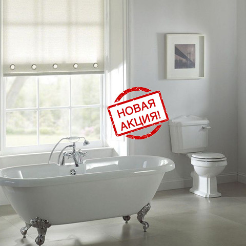 Акции близко! Успей закончить ремонт по выгодным ценам!