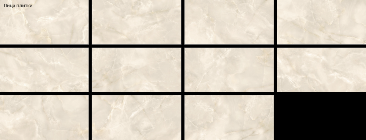 LCM Венто бежевый / Vento Beige Керамогранит 600 x 1200 x 7 60120VTO11S