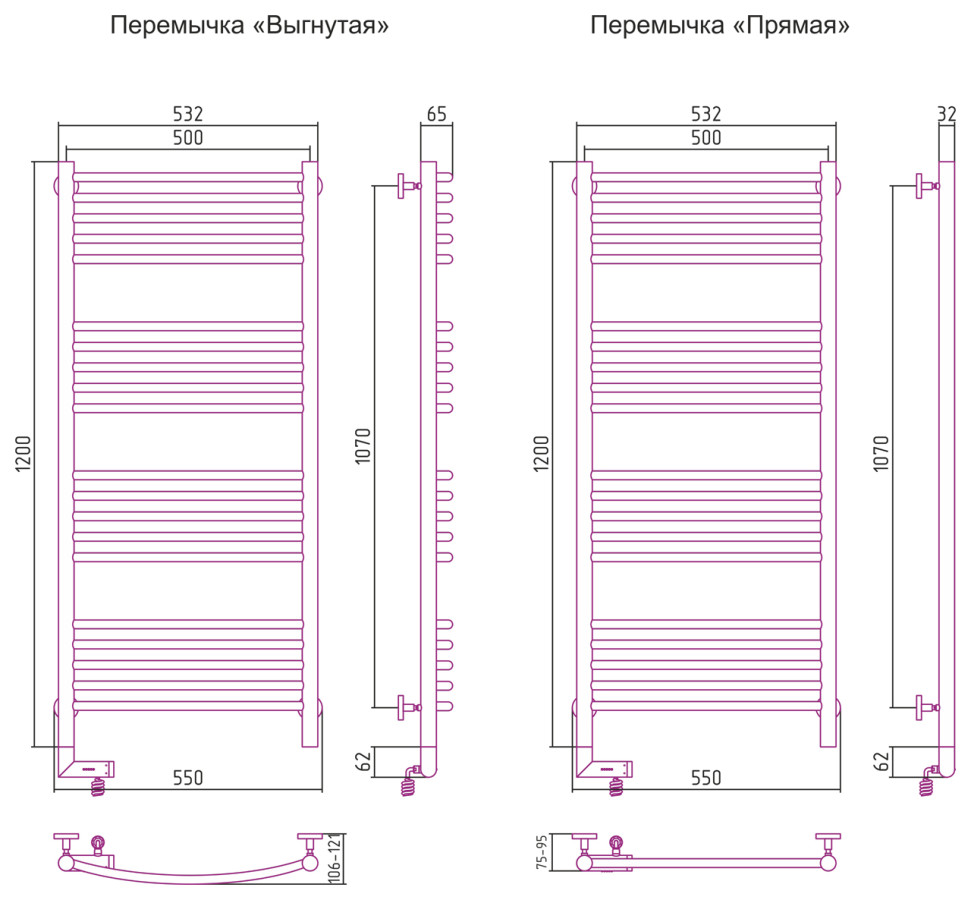 Сунержа Богема 2.0 полотенцесушитель электрический 1200*500