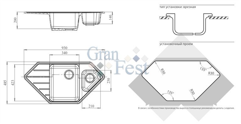 GranFest Corner GF-С-950E кухонная мойка терракот 93 х 48.5 см