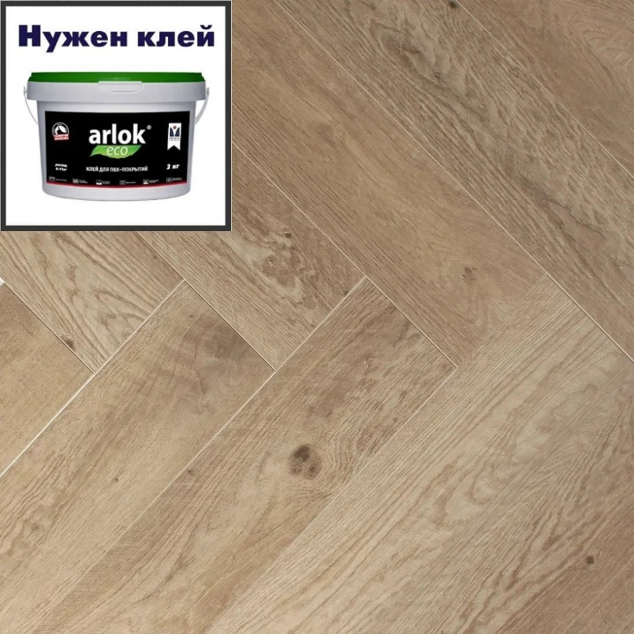 Кварцвиниловая плитка Betta Chalet LVT G819 Корсика (2,16) 600x120мм MK-00012060