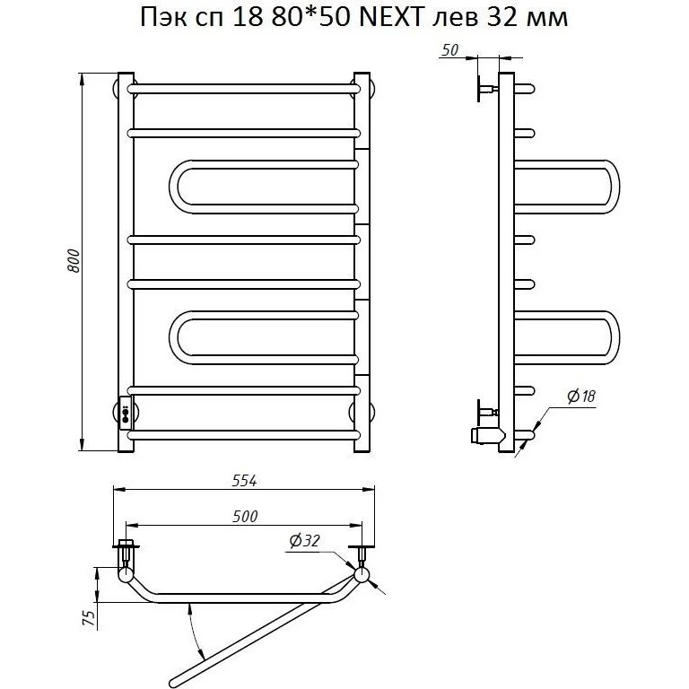 Тругор Пэк П10 полотенцесушитель L 50х80 см 00-00029336