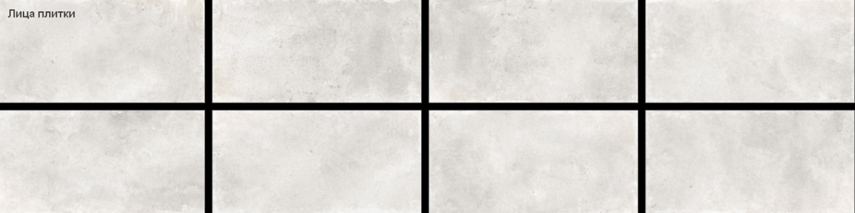 New Trend Эльбрус серый / Elbrus Gray Керамическая плитка настенная 300 x 600 x 9 WT36ELR15