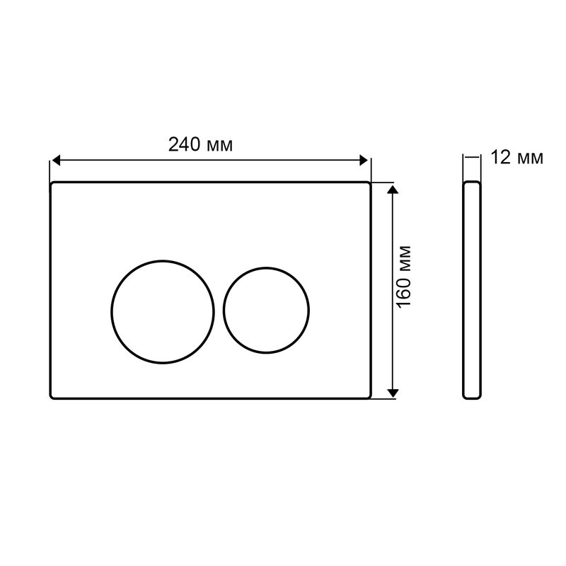 Клавиша смыва Grossman Style 700.K45.05.01M.01M белый матовый,1 место
