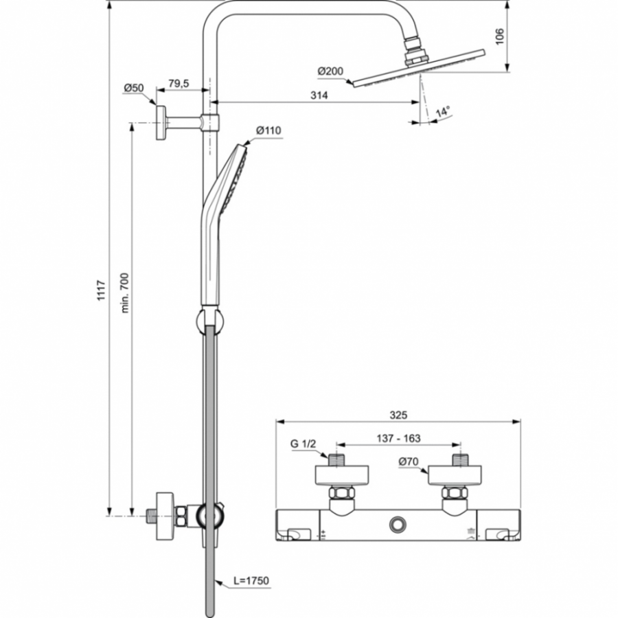 Ideal Standard душевая система с термостатическим смесителем A7225AA