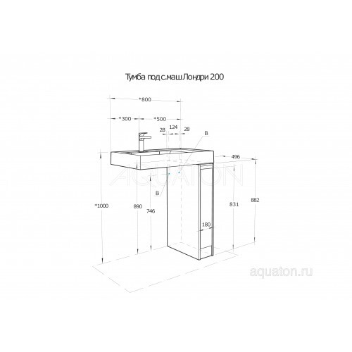 Акватон Лондри тумба 20 для стиральной машины 1A267101LHDY0 с раковиной