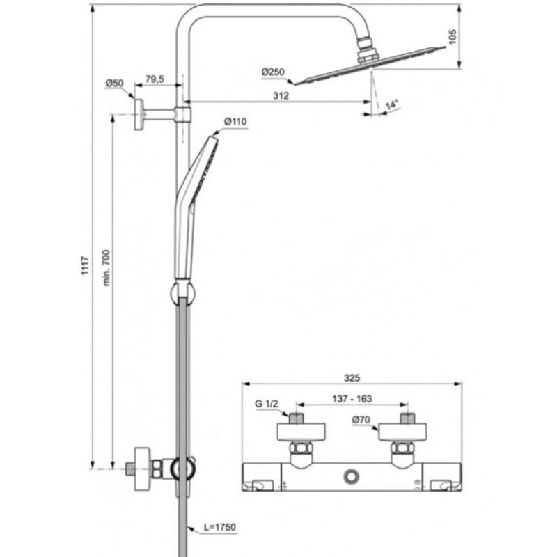 Ideal Standard Ceratherm душевая система с термостатом A7565AA