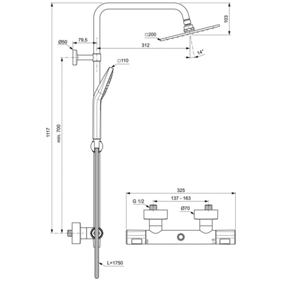 Ideal Standard душевая система с термостатическим смесителем A7240AA