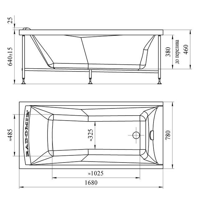 Radomir Вега стандарт Bronze 168x78 см ванна акриловая прямоугольная c гидромассажем белая