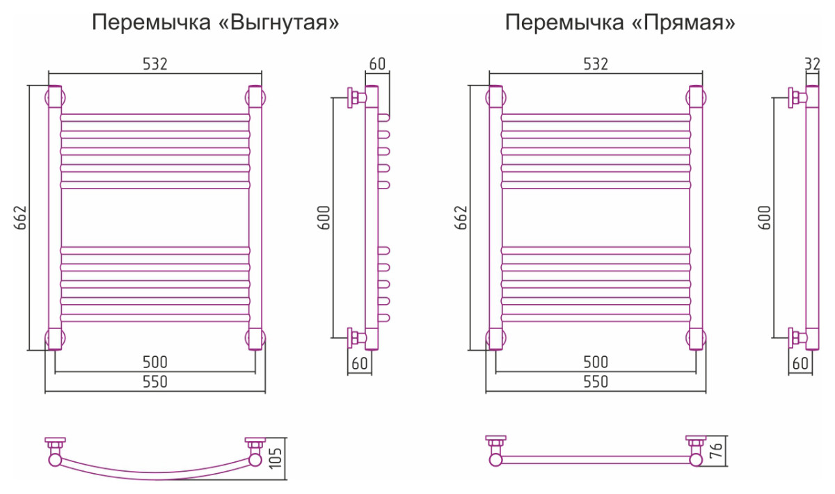 Сунержа Богема+ полотенцесушитель водяной 600*500