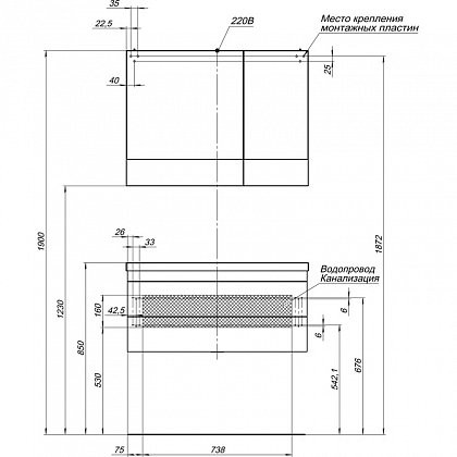 Зеркало-шкаф Aquanet Нота 90*67 00165371