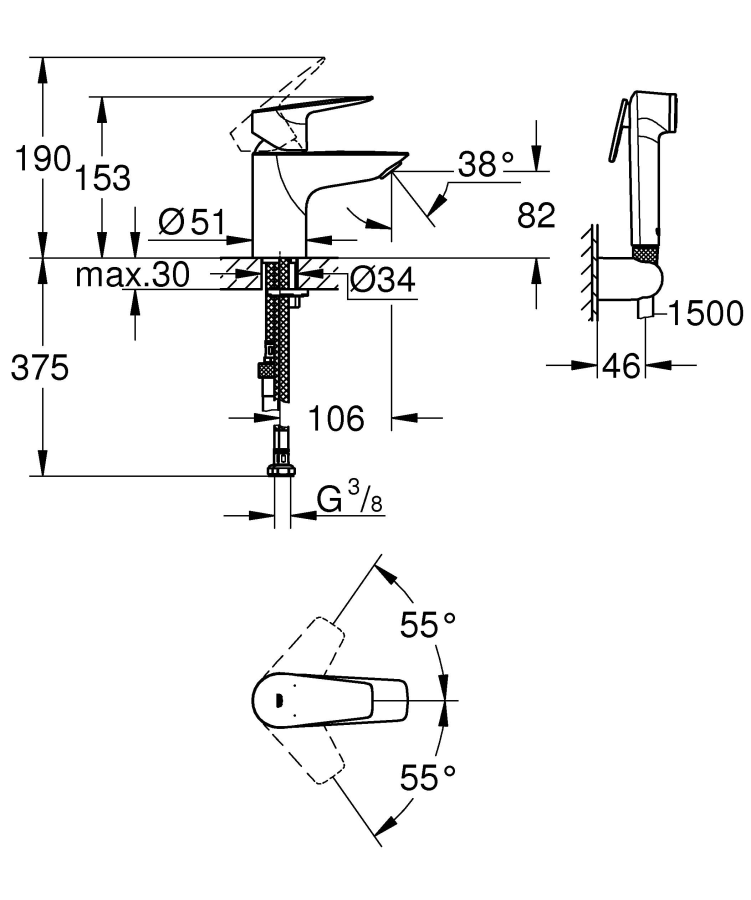 Grohe BauEdge смеситель для раковины с гигиеническим душем 23757001