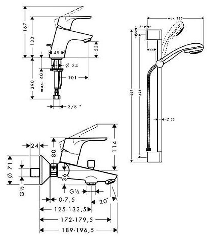 Hansgrohe Focus E2 319340000 набор смесителей для ванной комнаты