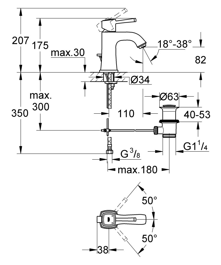 Grohe Grandera 23303000 смеситель для умывальника 28 мм