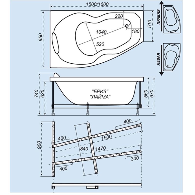 Triton Бриз 150х96 см ванна акриловая асимметричная гидроаэромассажная с фронтальной панелью сифоном и каркасом левая