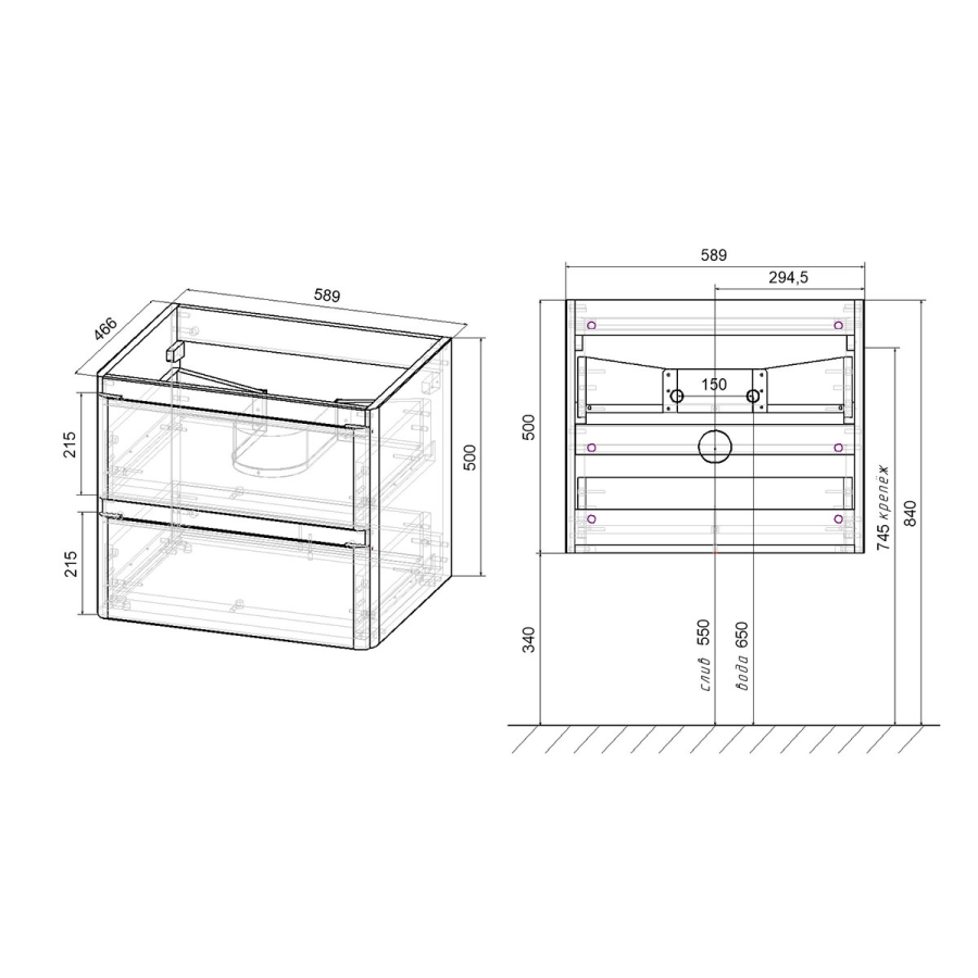 Vincea тумба под раковину Vico 600 V.Oak