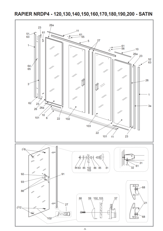 Ravak Rapier NRDP4-130 Душевые двери 130*190 WG