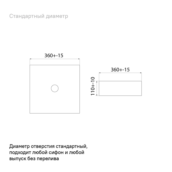 Iddis Slide раковина в ванную серая SLIGM01i27