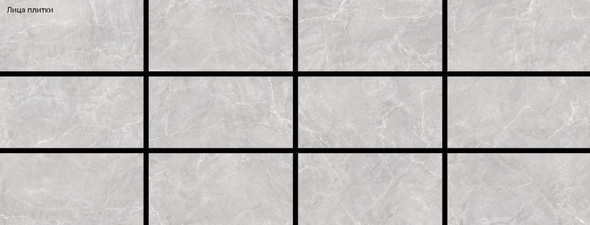 New Trend Терра серый / Terra Gray Керамогранит 600 x 1200 x 7 60120TER15P