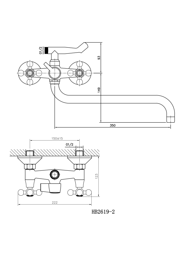 Haiba смеситель для ванны HB2619-2
