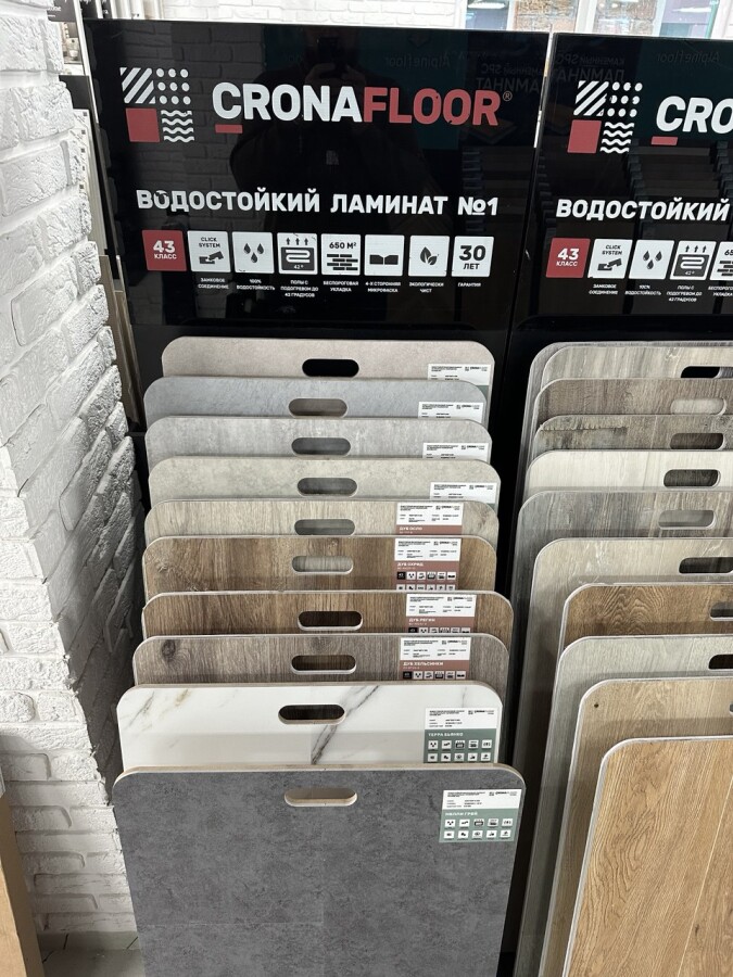 Водостойкий SPC ламинат CronaFloor Herringbone 2.0 4V Дуб Кан H011 640х128х4.5