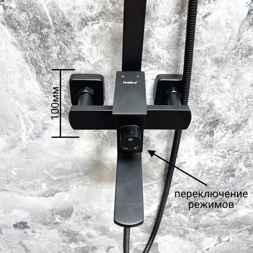 Душевая система Haiba HB23803-7 Черный
