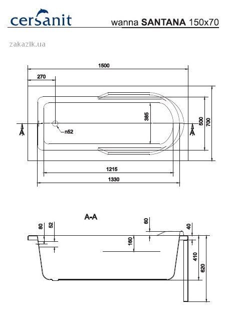 Cersanit Nike 150*70 ванна акриловая прямоугольная 63346