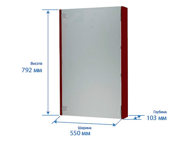 Triton Эко 55 зеркальный шкаф без подсветки голубой