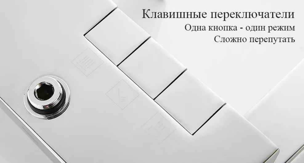 Душевая система Haiba HB24639 Хром