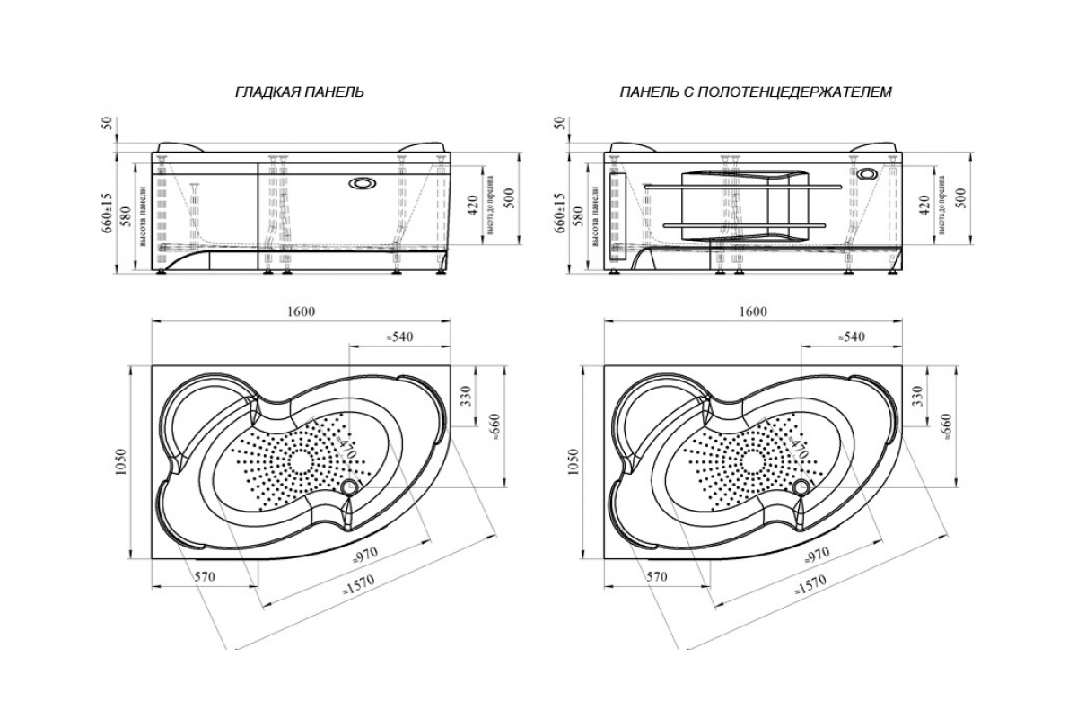 Radomir Ирма ванна акриловая правая с каркасом 160х105 см 2-01-0-2-1-229Ч