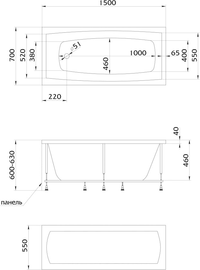 Marka One Viola 150*70 ванна акриловая прямоугольная 01ви1570