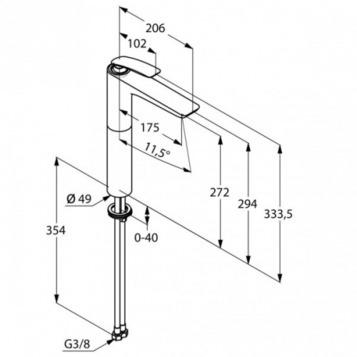 Kludi Balance смеситель для раковины 522988775