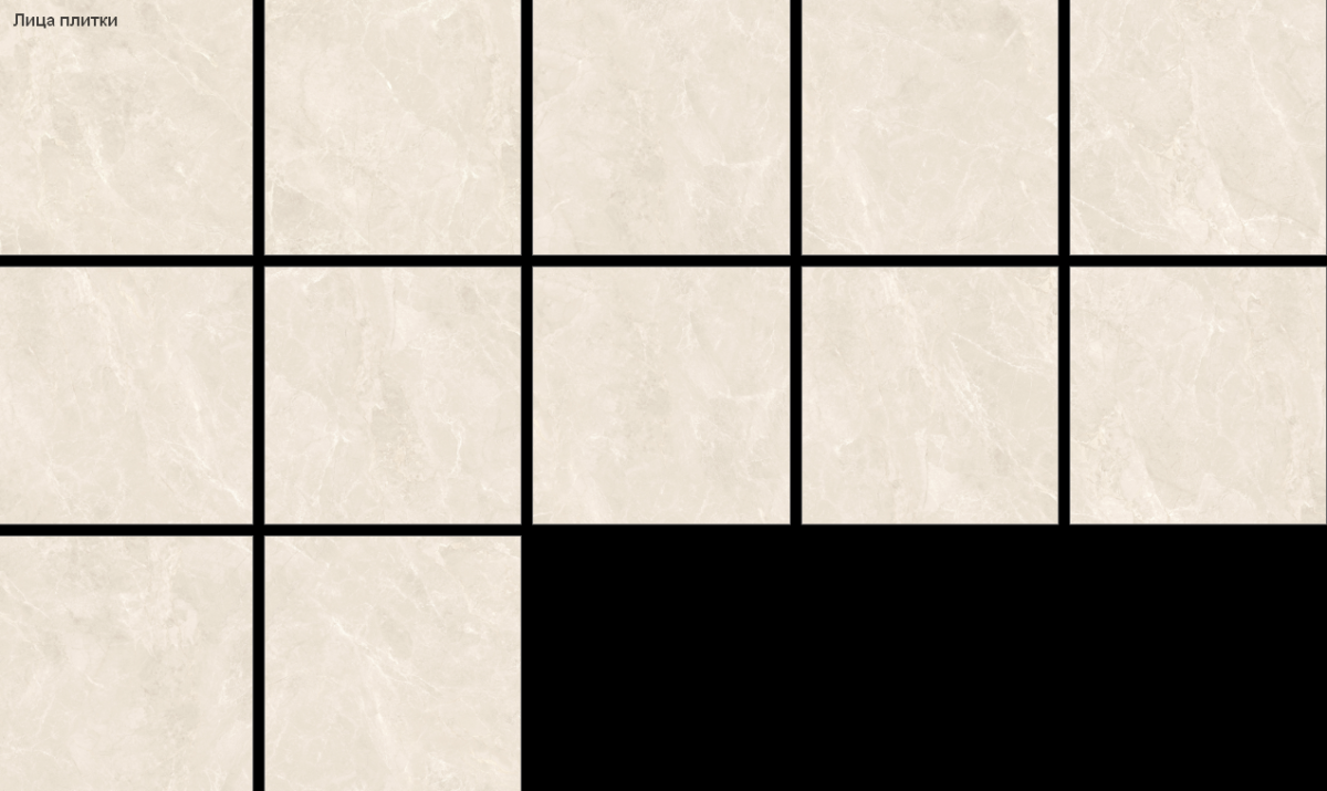 Artkera Group LCM Тренд Лайн Марбл / Trend Line Marble Керамогранит 800 x 800 x 8 8080TRL01M