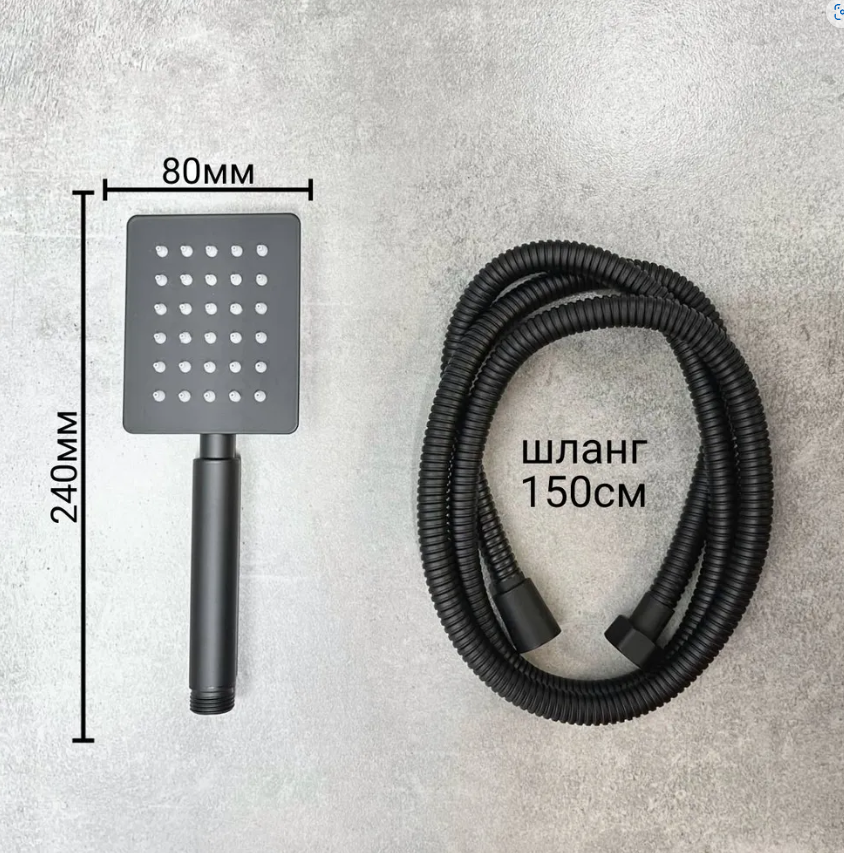 Душевая система Haiba HB23803-7 Черный