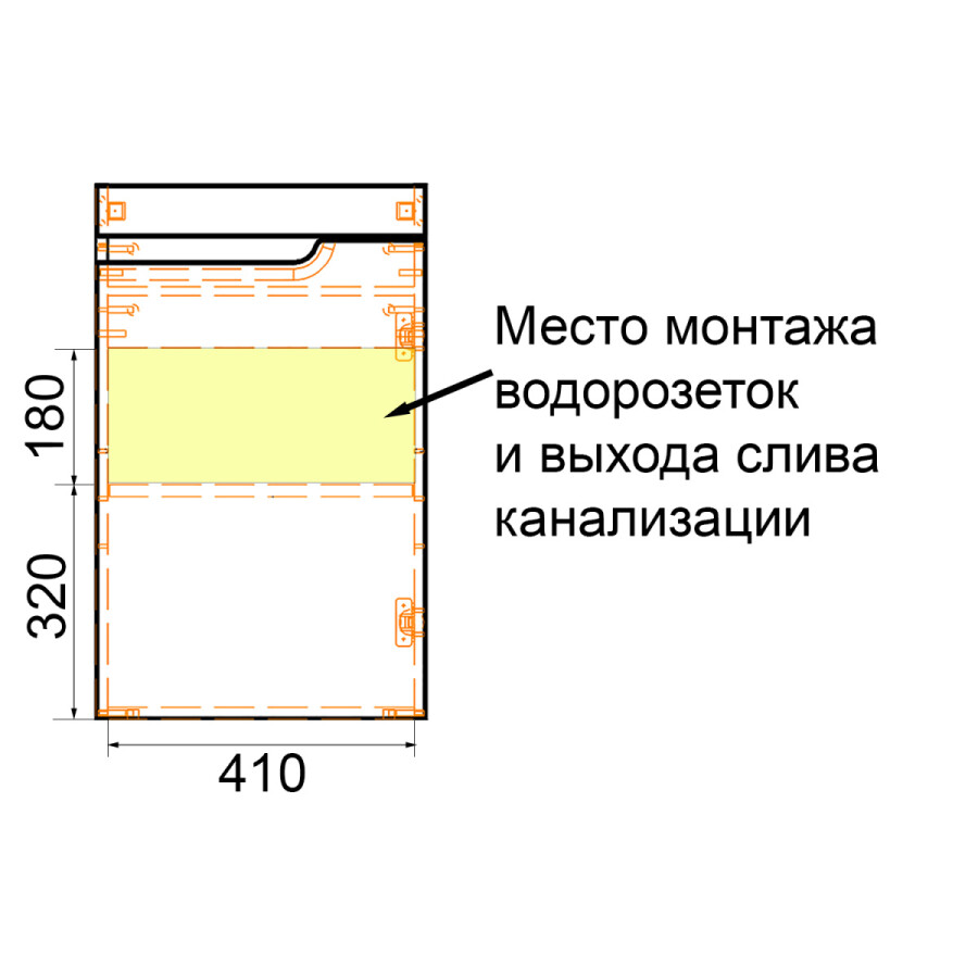 Комплект Тумба Azario KANTRI 45 450х250х775 подвесная, с раковиной Фостер 45, левая, белый глянец CS00097244