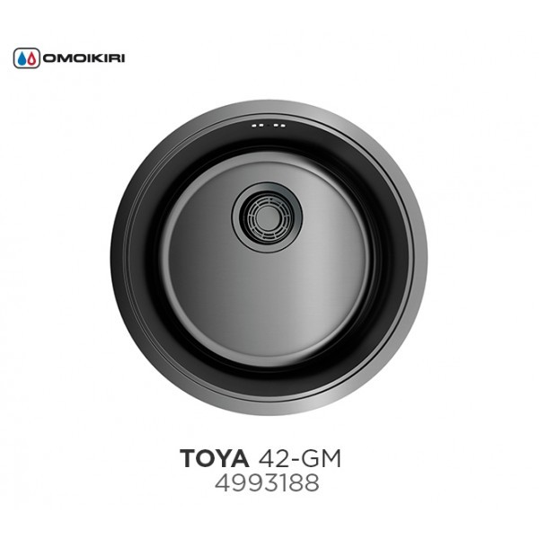 Omoikiri Toya 42-U/IF-IN 4993186 кухонная мойка нержавеющая сталь 42 х 42 см