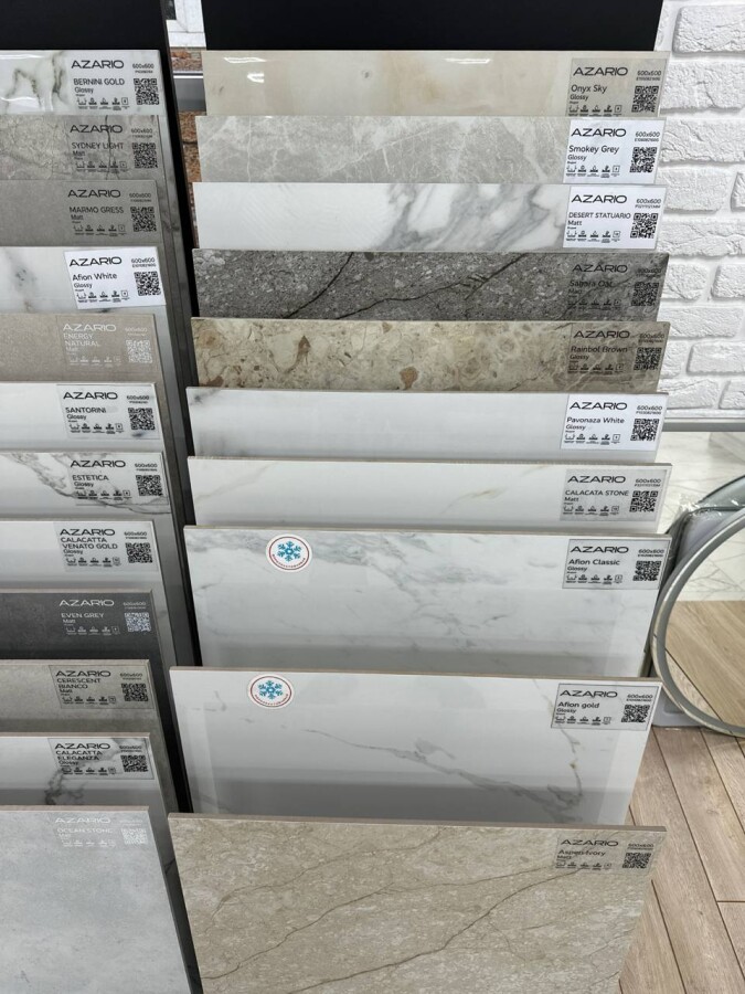 Azario Maple Biege керамогранит 20x120 P231123213WM