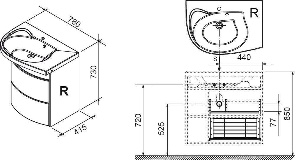 Тумба с умывальником Ravak Rosa Comfort SDU 78 см подвесная белая правая