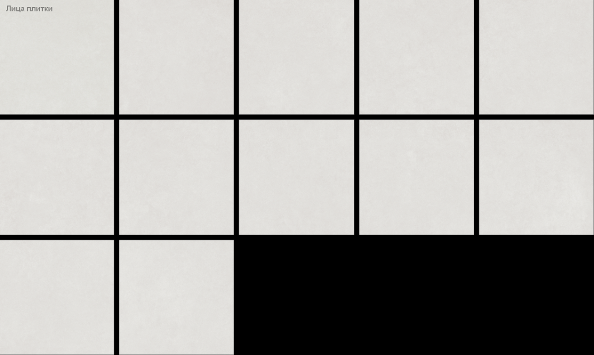 Alma Ceramica Бонд / Bond Керамогранит 600 x 600 x 9 GFU6060BND07R