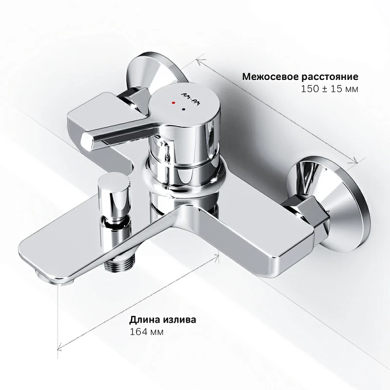 Am.Pm X-Joy S смеситель для ванны F85B10000