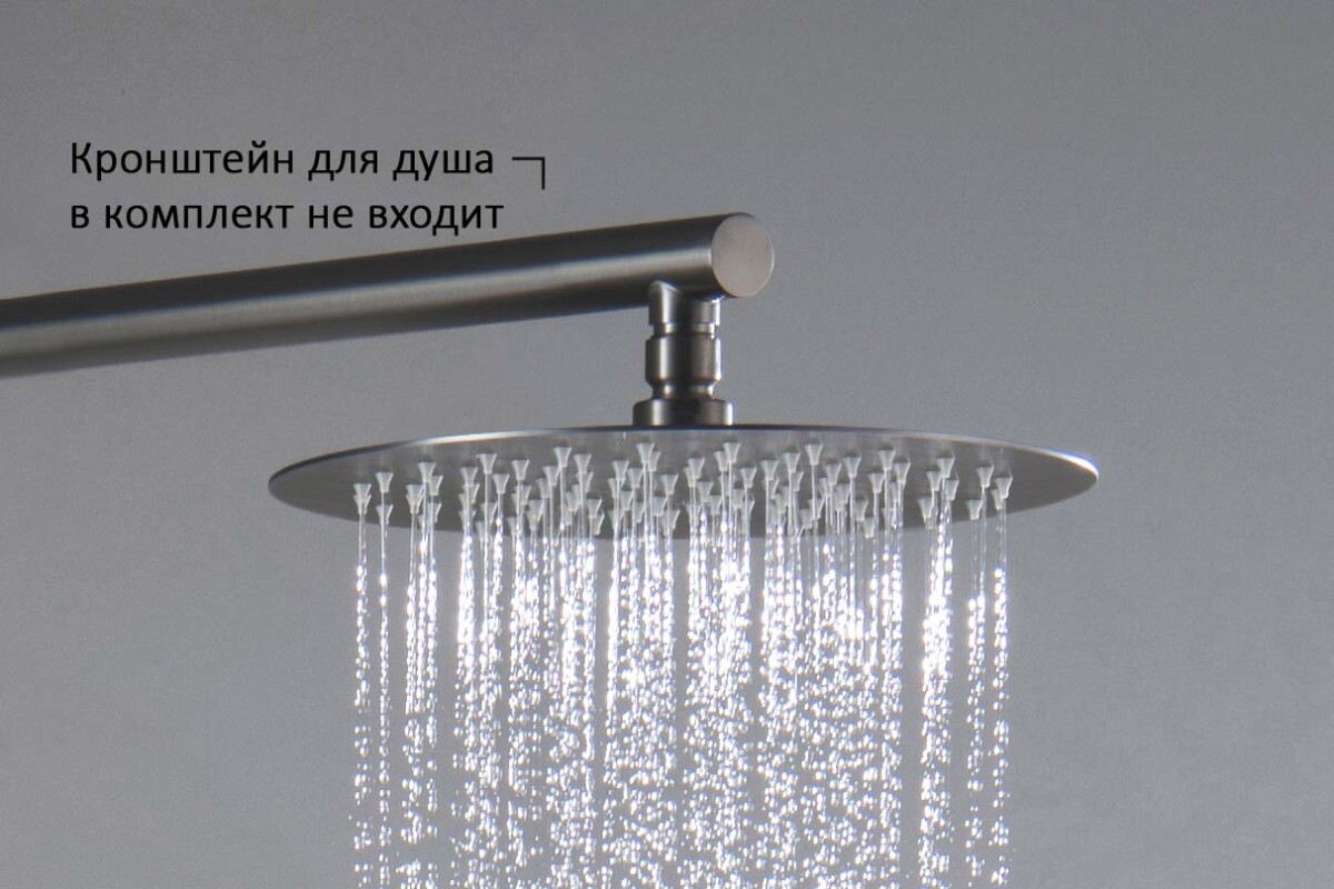 Aquatek AQ2073BGM Круглый верхний душ 250*2 мм Оружейная сталь