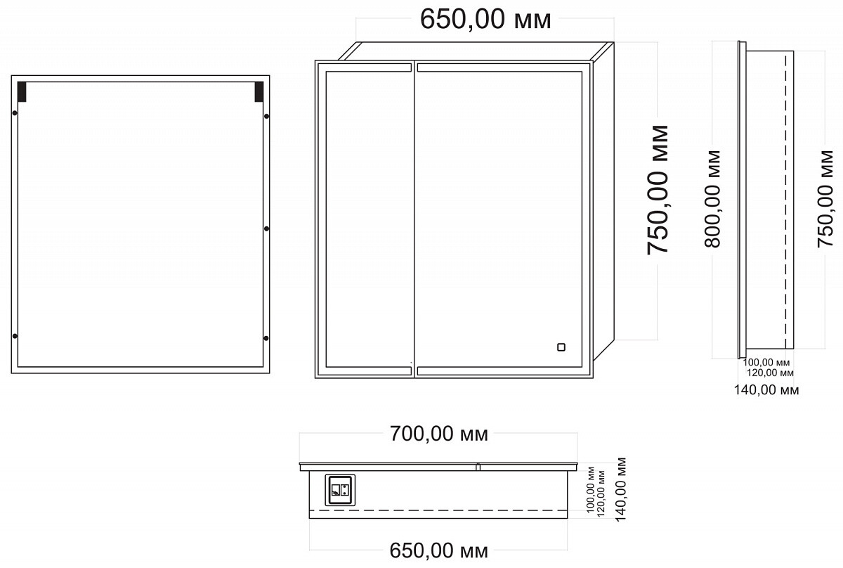 Azario Minio 70х80 зеркало-шкаф c подсветкой и диммером CS00075843 П