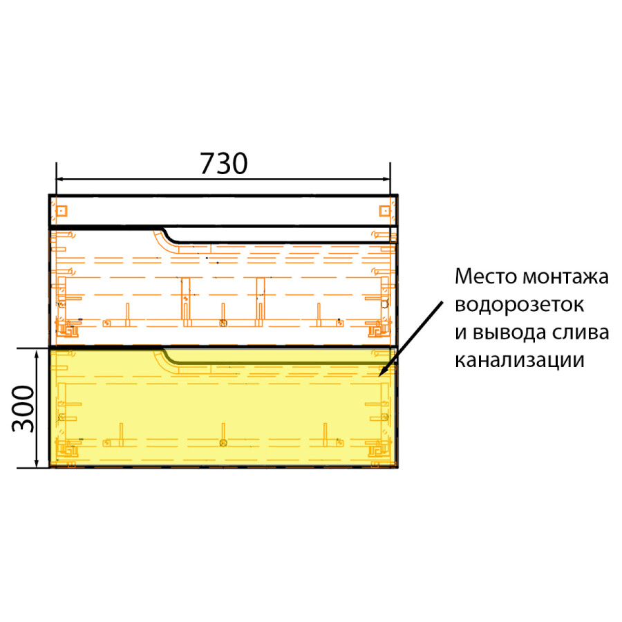 Комплект Тумба Azario KANTRI 80/2 800х460х650 подвесная, с раковиной Фостер 80, белый глянец CS00097255