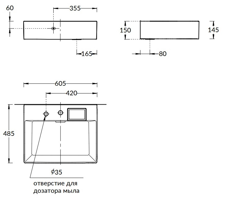 Kerama Marazzi Logica раковина мебельная 60 с двумя отверстиями LO.wb.60.2
