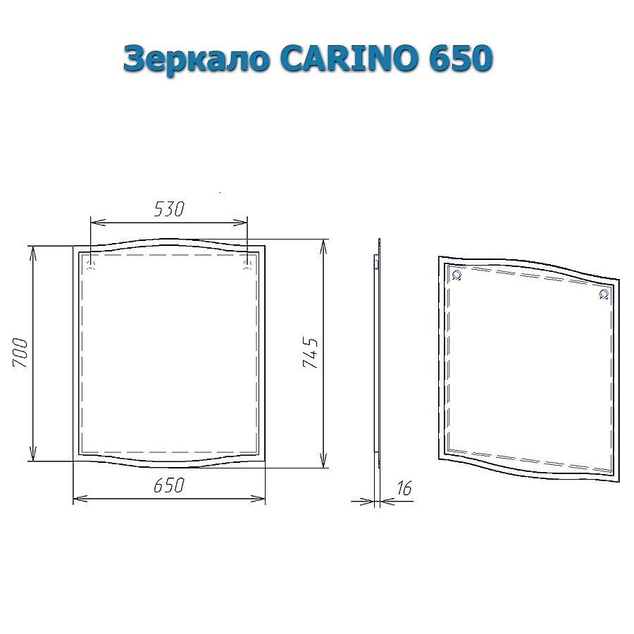 Зеркальное полотно Alvaro Banos Carino 65*74,5 8402.1000