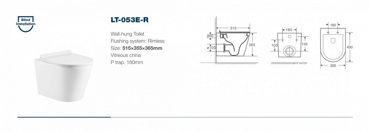 Azario Teramo AZ-0053 унитаз подвесной